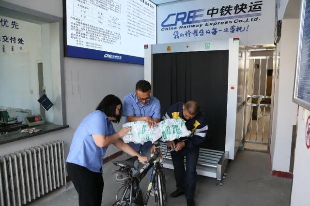 get骑行自由！火车出行带“车”全攻略