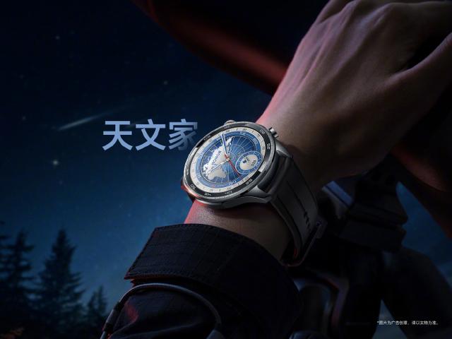 荣耀手表 5 Pro 多款配色公布：支持血压监测，10 月 15 日发布
