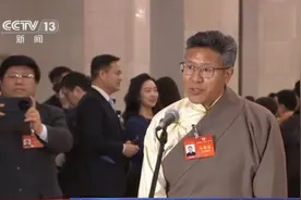 海拔3800米以上也能种粮食！这位西藏委员带来好消息图片