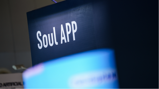 Soul App携全双工语音通话大模型亮相WAIC 2025