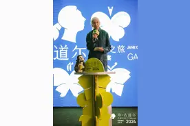 一周艺术人物｜珍·古道尔行走中国，昆斯谈人工智能图片