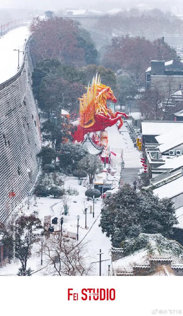 听，秦淮雪落下的声音