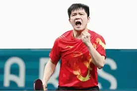 “樊”星闪耀 樊振东赢得巴黎奥运会男单金牌,成就“超级全满贯”图片