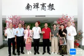 海南省康养旅游协会赴马来西亚开展推介活动 达成多项战略合作图片