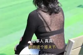 63岁阿姨健身8年上热搜！网友赞叹：我36岁没她身材好……图片
