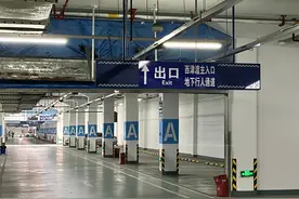 找车位没烦恼！春节来镇江，这份停车指南请收好图片