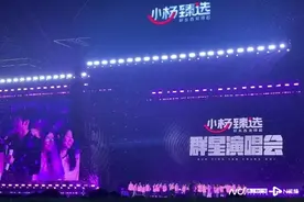 大主播尽头是免费演唱会？疯狂小杨哥用三千万换400万粉丝图片