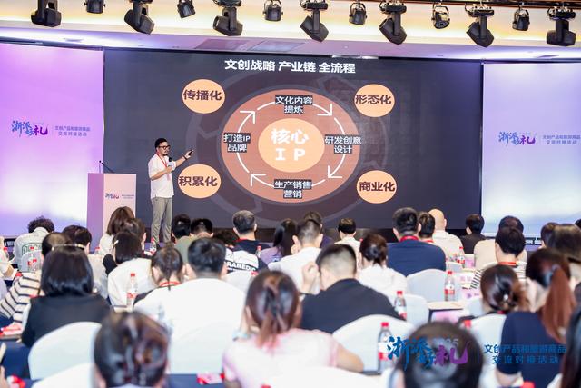 IP要破圈，产品有情绪价值，浙江“上新”文创旅游商品新玩法