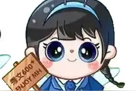 全市首创！“医保结算凭证”可以线上获取啦！图片