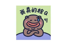 年轻人感到“词穷”，有没有决心改变最关键图片