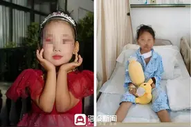 抗癌之路+断骨之痛！日照9岁女孩，让全网心疼……图片