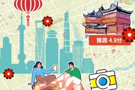 上海年味必打卡路线①-五彩华灯，灵动蛇影，这些光影烟花秀不可错过图片