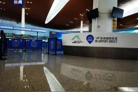 可陆路直达！“经珠港飞”12日起实施！图片