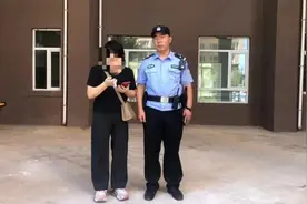 实事求是 精耕细作丨秋日天渐凉 永宁公安暖心亦如故图片