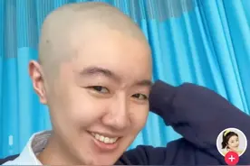 太突然！她自曝患罕见脑瘤，作品家喻户晓！网友集体祝福图片