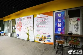 【新春走基层】烟台人的幸福 “密码”，藏在这些暖心小举措里图片