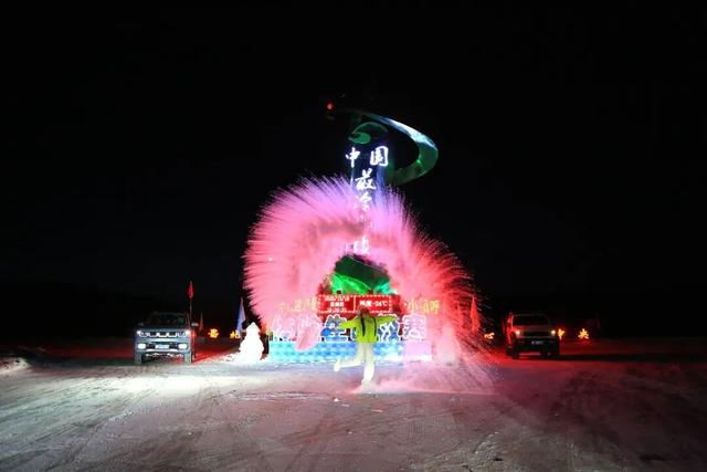 践行“两山”理念 跨省文旅融合新实践——2025年“中国最冷小镇·呼中兴安之巅森林冰雪穿越季”活动在呼中区举办