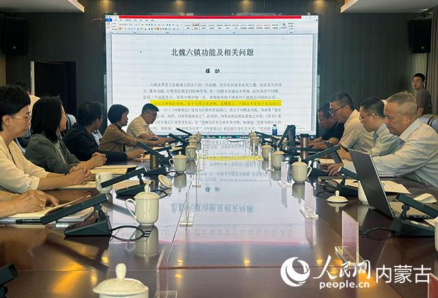 “草原丝路、武川镇与北朝历史文化暨中华民族交往交流交融学术研讨会”举办