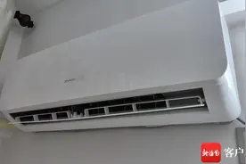 后续：满意！儋州一男子空调维修变更换遭遇的问题解决了图片