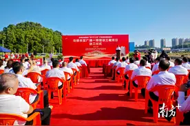 奇榜共富广场动工！投资5亿元，为新会首个村级综合商业体图片