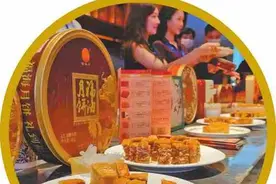 饼香飘万家 创新呈丰味图片