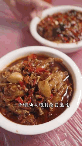 看完你的看你的！“乐游江西”，码住这份“全民攻略”就对了→