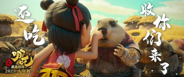 这些“微活瞬间”，是2025年的幸福具象