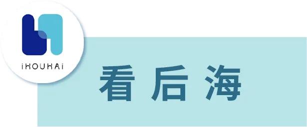 9:00开抢！新一轮消费券来了