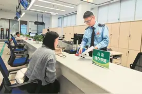 新津区税务局深化川渝协作 高效助企“信用修复”图片