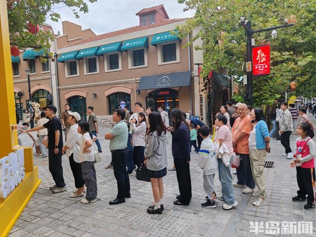 周末老城乐陶陶