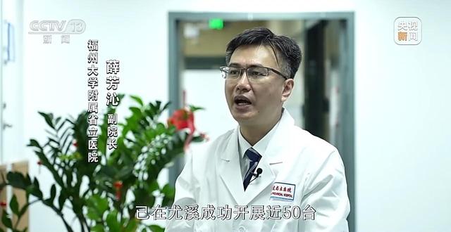 远程机器人手术，离“实用”还有多远