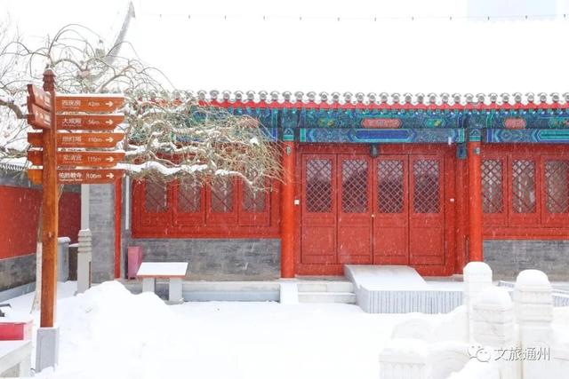 北京下雪了！雪景大片抢先看！外出注意防寒保暖