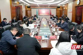 首批湖南省学校共青团名师工作室授牌（附名单）图片