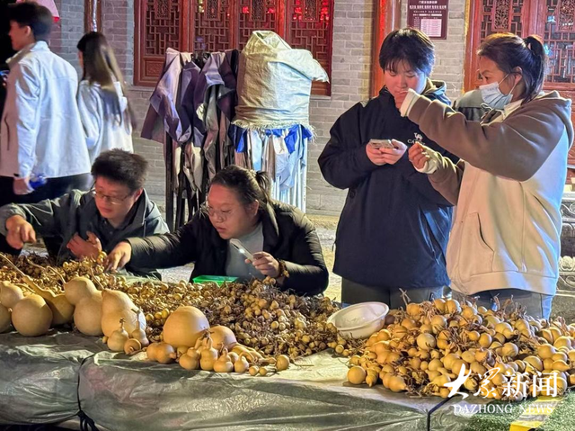葫芦文化艺术节开幕，中国聊城·东昌葫芦产业指数首次发布