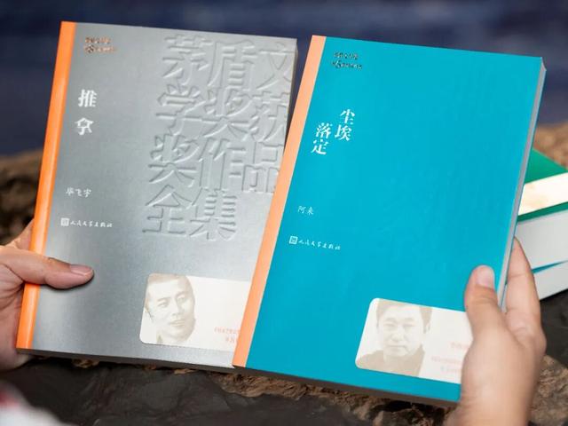 百万国人力荐	，百读不厌，此生必读