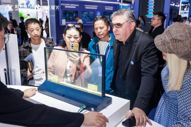 在乌镇遇见更懂你的AI，科大讯飞星火大模型及全场景应用亮相