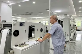 南充高坪：转职能 强服务 电子信息产业“火力全开”图片