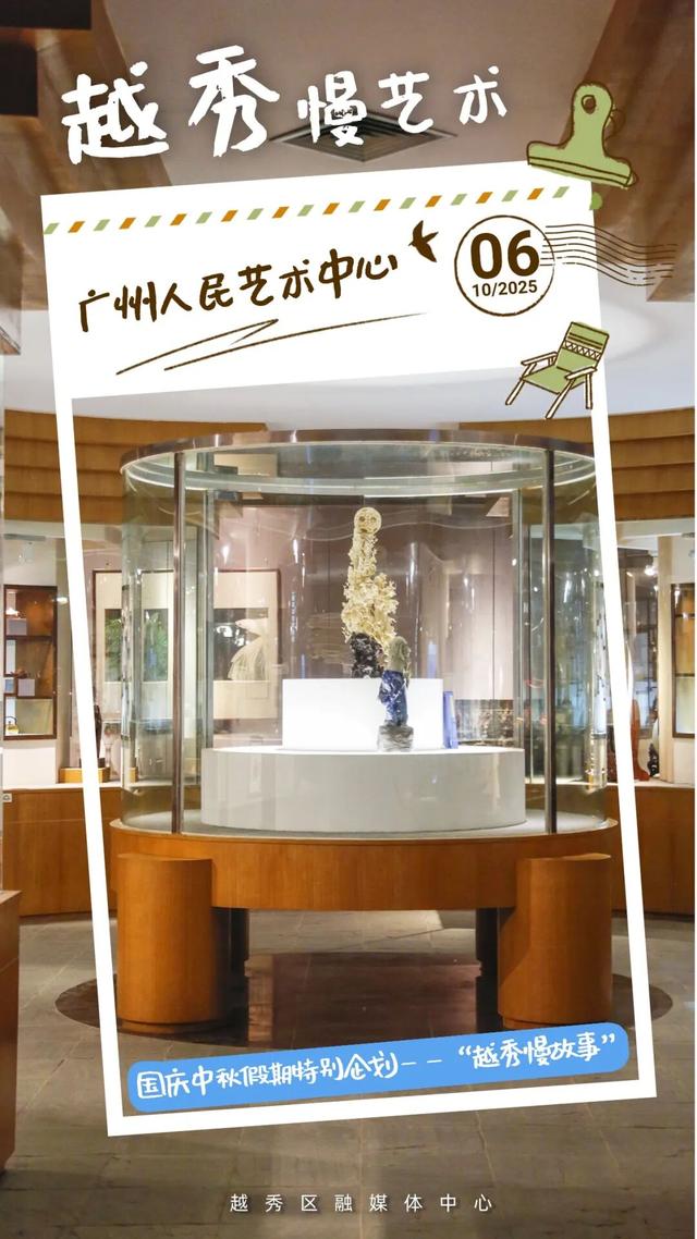 遛娃乐园+出片胜地，沉浸式感受“慢艺术”！