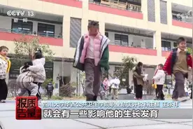 潮评丨增塑剂超标200倍！别让体育用品反成孩子健康杀手图片