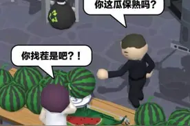 全国首例！孙红雷诉游戏公司声音侵权案宣判：被告赔礼道歉并赔偿3万元图片