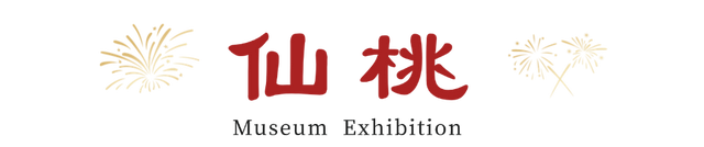 抢先收藏！2026湖北全省博物馆展览安排出炉