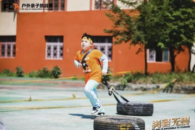 11月8日，在金海湖湿地公园开赛！