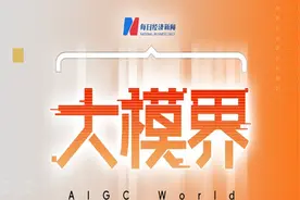 快手可灵PK Sora，五大场景全面评测 谁才是真正的“世界模拟器”？图片