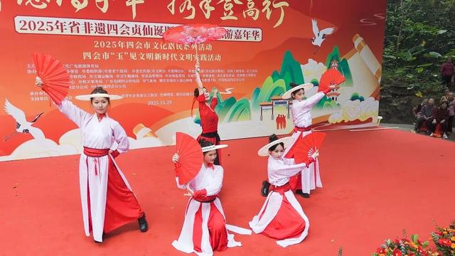 都在夸！四会这波文化操作，太会玩了！
