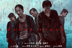 柯汶利悬疑新片《默杀》定档，王传君、张钧甯、吴镇宇领衔主演图片