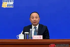 【新闻发布最前线·深一度】“三大优势”齐转化 广元开启高质量发展新篇章图片