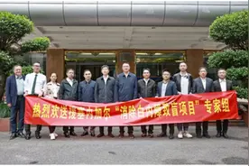 “造血式”援助！龙岩谱写援外医疗新篇章图片