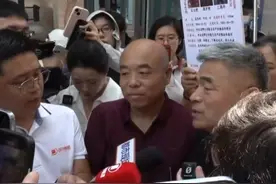 《失孤》原型郭刚堂之子被拐卖二审择期宣判，有新证人出庭图片