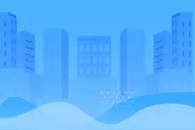 员工年度内更换工作单位，个税专项附加扣除应如何操作？图片