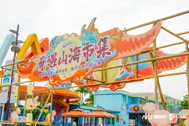 古风市集、音乐会齐上阵！中秋假期，横琴将举办这些文旅活动图片